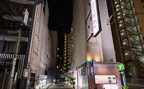 ホテル フー難波（大人専用）